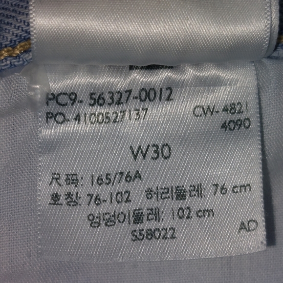 Levi's Premium Women's 501® Original Fit High Rise Cutoff Denim Shorts Light EUC - Picture 14 of 14